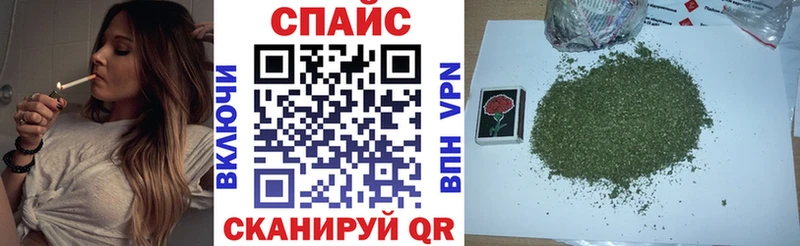 БУТИРАТ бутик  shop телеграм  Екатеринбург  kraken зеркало 