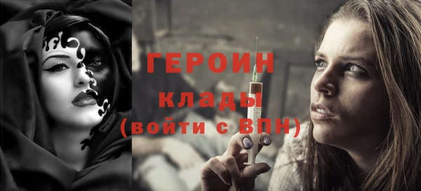 прущая мука Магадан