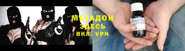 прущая мука Магадан