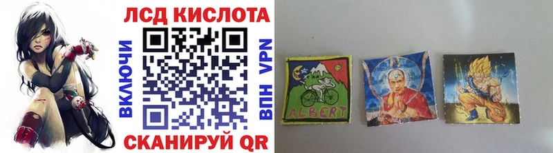 Марки 25I-NBOMe 1,5мг  Екатеринбург 